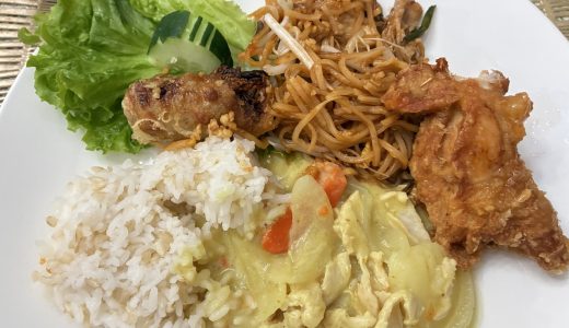 【ハワイのおすすめ タイ料理】Thai Village at Waipio レビュー！